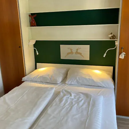 Appartementanlage Bach * 巴德小基希海姆