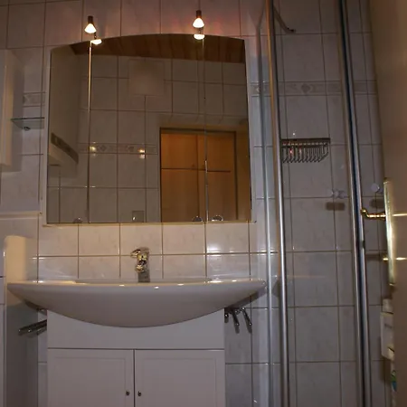 Appartementanlage Bach 巴德小基希海姆